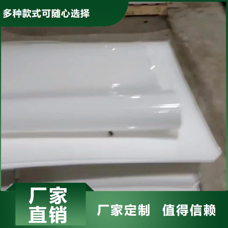 氟胶条视频-广东省潮州市铭诺氟胶条可服务区域饶平|潮安|广州|中山|佛山|惠州|揭阳等
