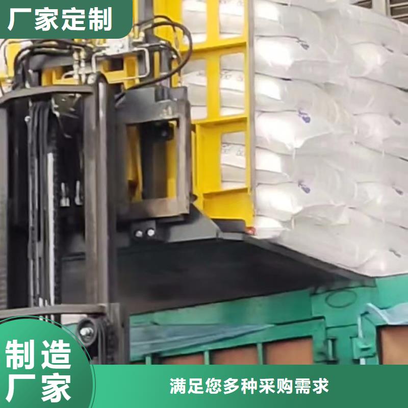 氟胶条视频-氟胶条|盘锦市|盘山|双台子|本溪|铁岭|丹东|沈阳|抚顺
