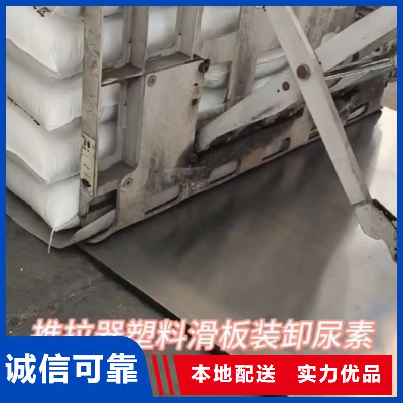 氟胶条视频-广东省潮州市铭诺氟胶条可服务区域饶平|潮安|广州|中山|佛山|惠州|揭阳等