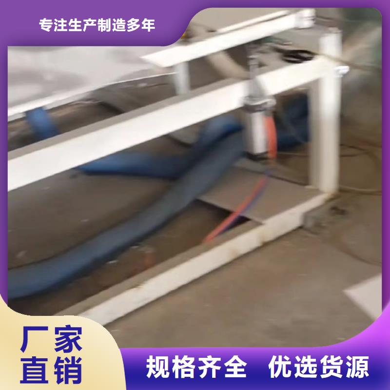 氟胶条视频-广东省潮州市铭诺氟胶条可服务区域饶平|潮安|广州|中山|佛山|惠州|揭阳等