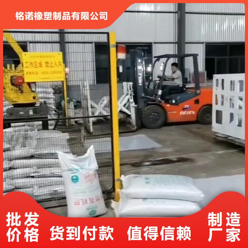 《铭诺》: 精心 叉车推拉器塑料滑板 【尼龙套厂家】库存齐全厂家直供保质保量-v651.com
