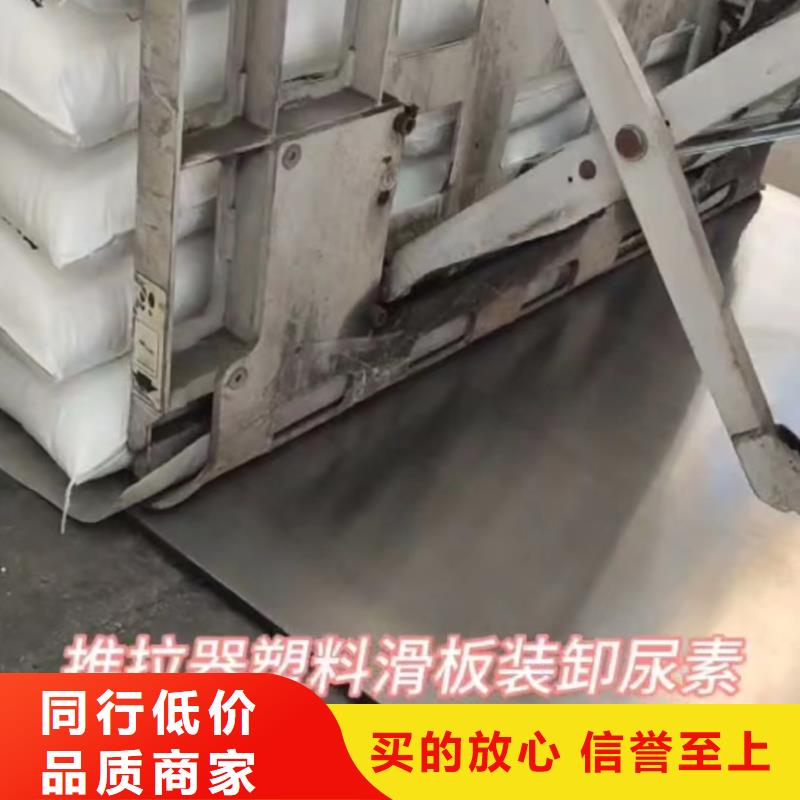 氟胶条视频-广东省潮州市铭诺氟胶条可服务区域饶平|潮安|广州|中山|佛山|惠州|揭阳等