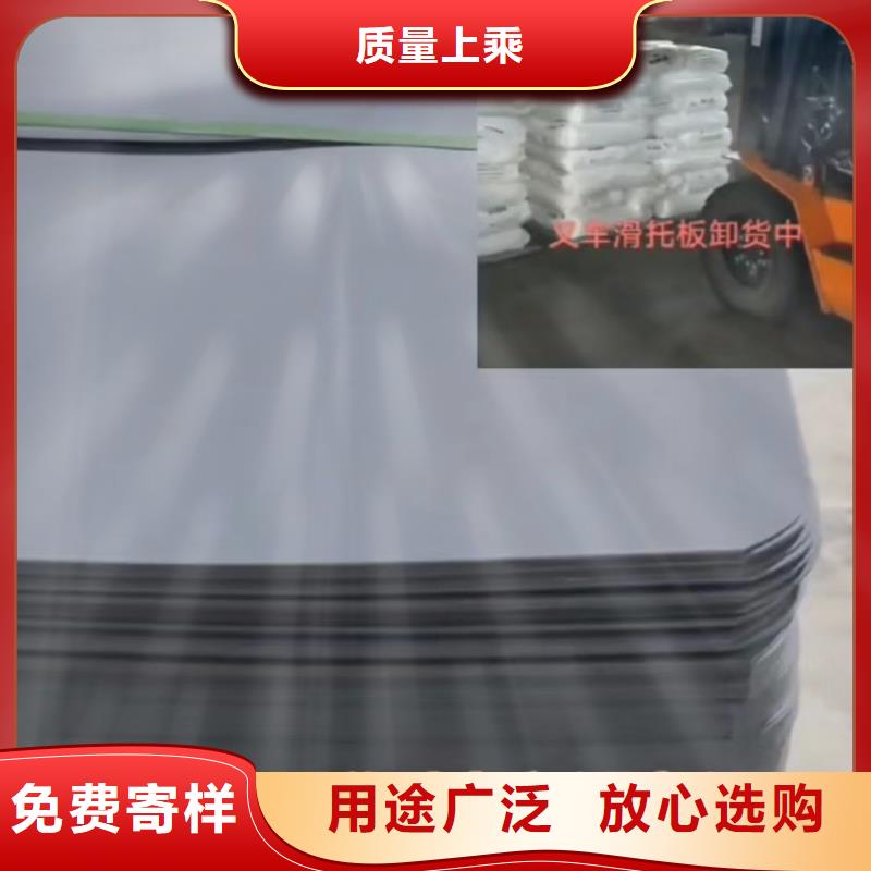 氟胶条视频-广东省潮州市铭诺氟胶条可服务区域饶平|潮安|广州|中山|佛山|惠州|揭阳等