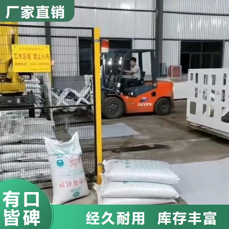 氟胶条视频-芒康|洛隆|那曲|林芝|山南|日喀则|拉萨氟胶条大量现货供应-铭诺橡塑制品(昌都市分公司)