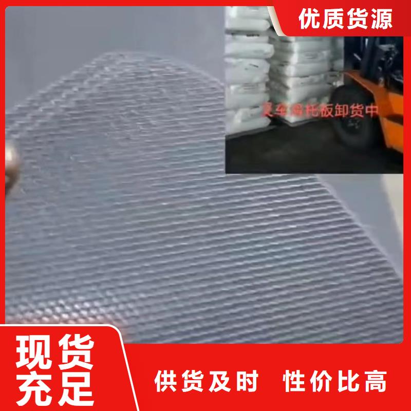 氟胶条视频-广东省潮州市铭诺氟胶条可服务区域饶平|潮安|广州|中山|佛山|惠州|揭阳等