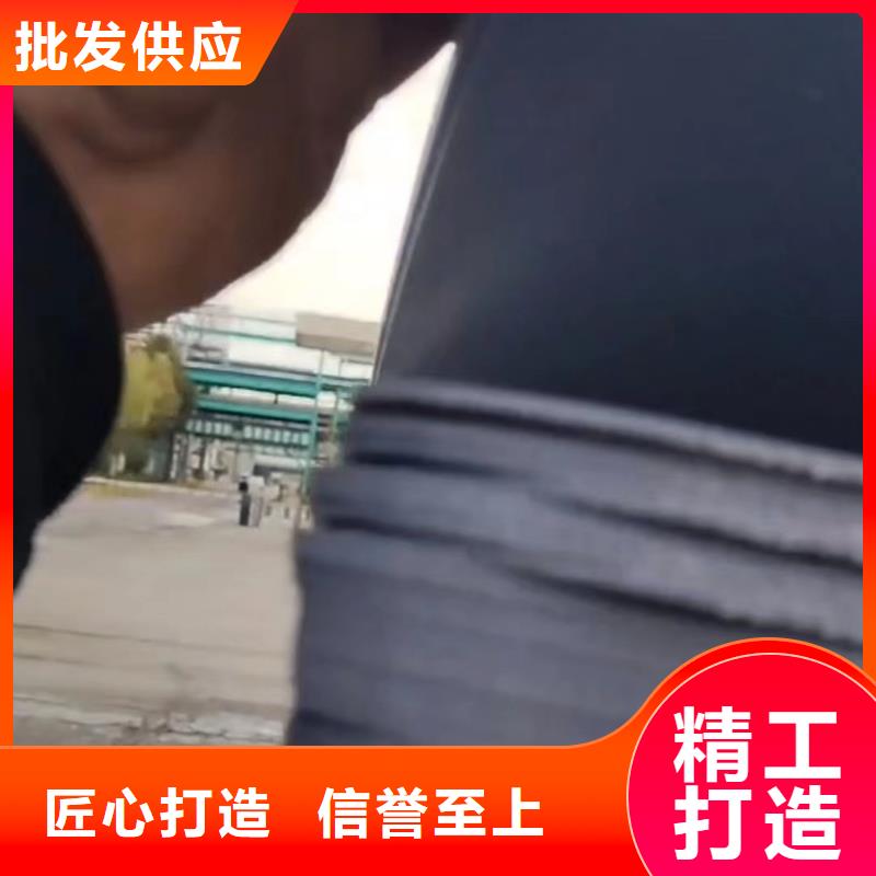 氟胶条视频-氟胶条|盘锦市|盘山|双台子|本溪|铁岭|丹东|沈阳|抚顺