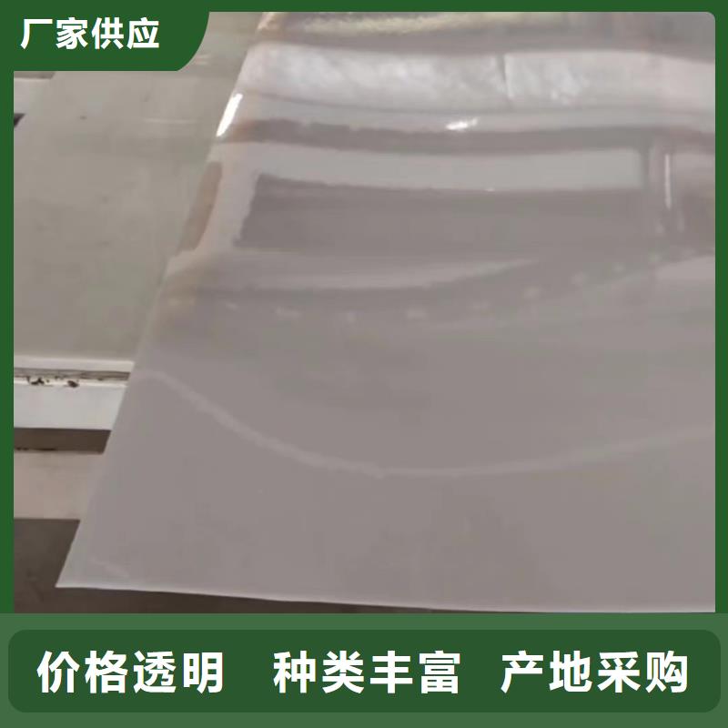 氟胶条视频-广东省潮州市铭诺氟胶条可服务区域饶平|潮安|广州|中山|佛山|惠州|揭阳等
