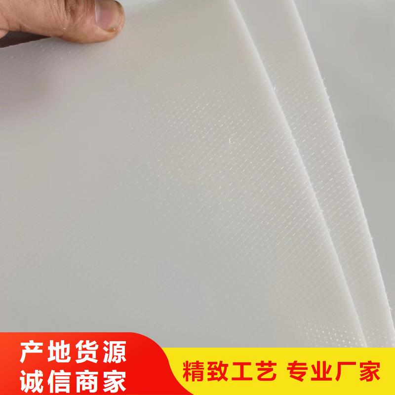 叉车推拉器塑料滑板硅胶密封条严选材质