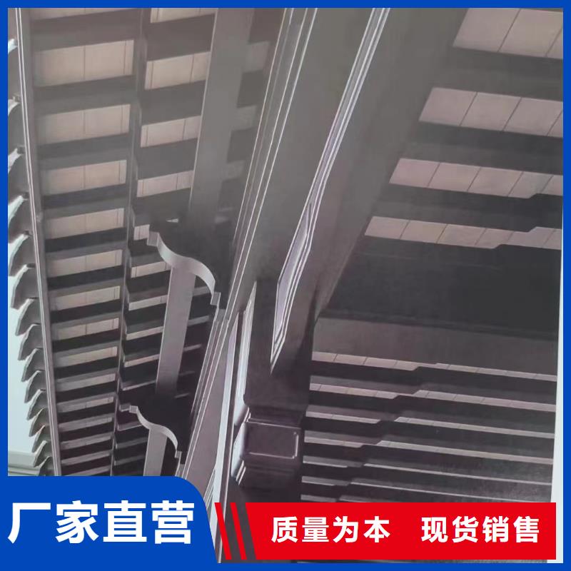 铝合金古建抗氧化铝合金排水管货源稳定
