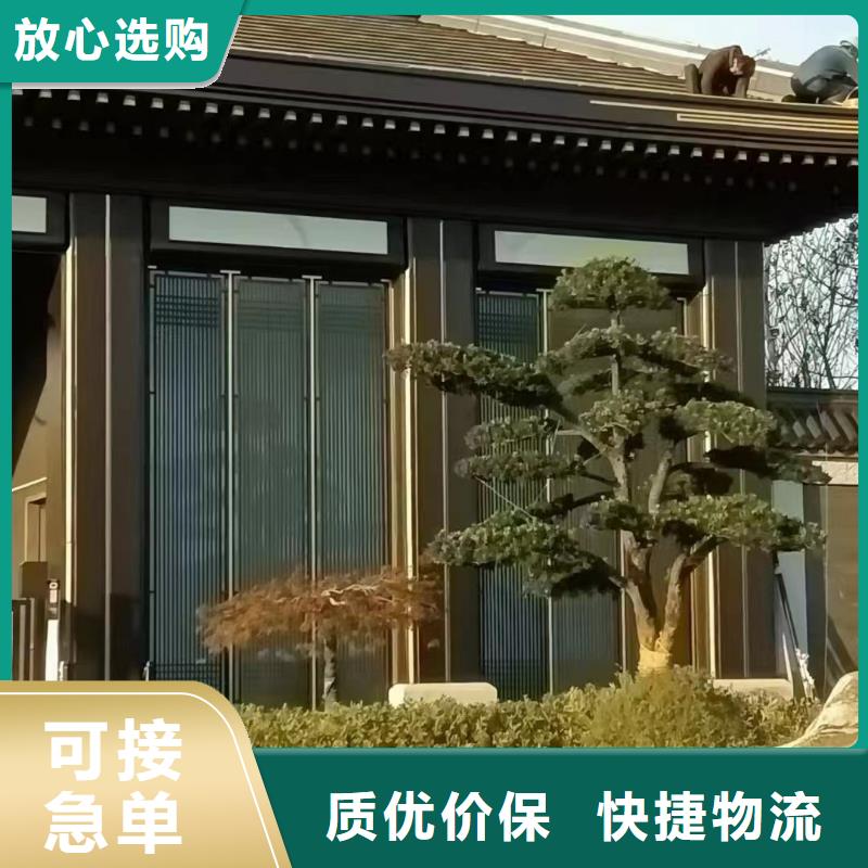 铝合金古建成品天沟U型好品质用的放心