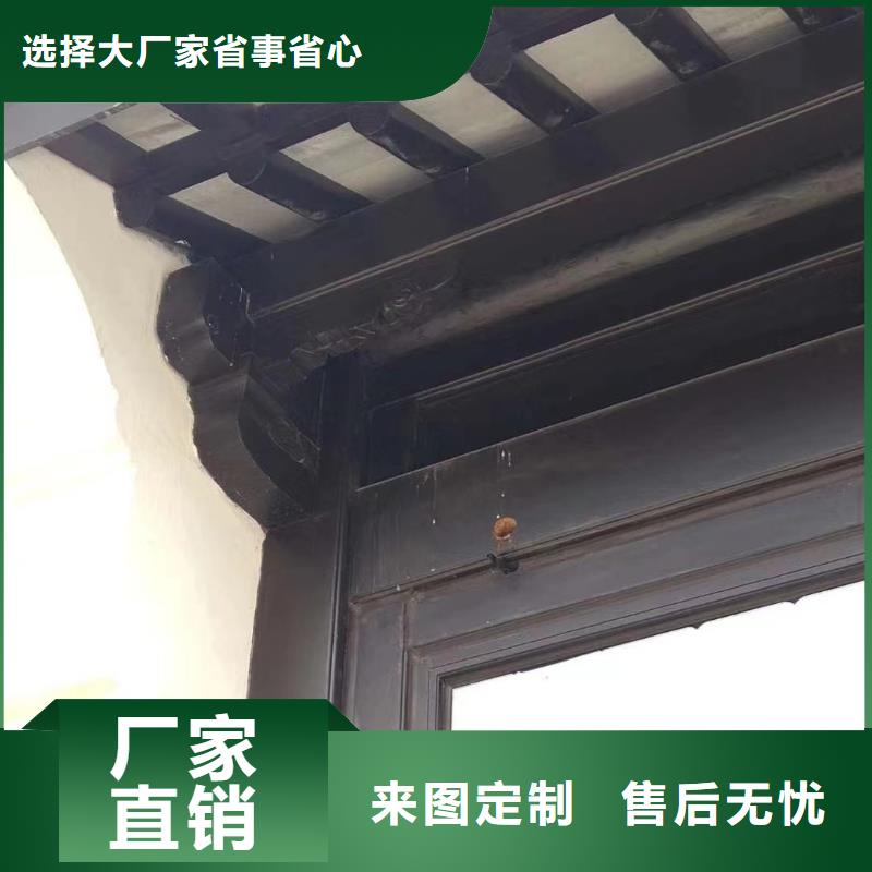 铝合金古建,金属方形雨水管一对一为您服务