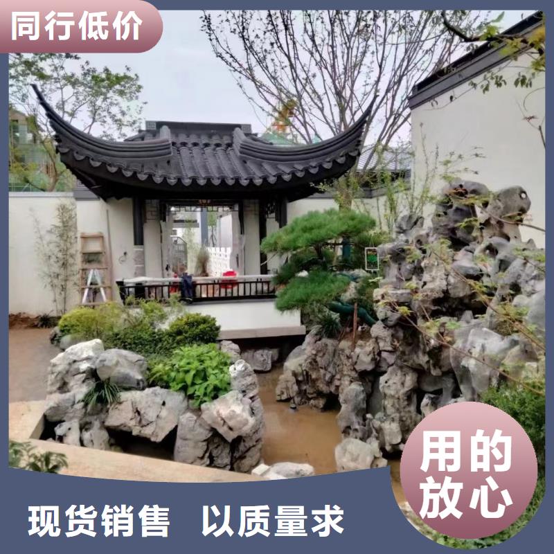 铝合金古建,彩色铝合金排水管标准工艺