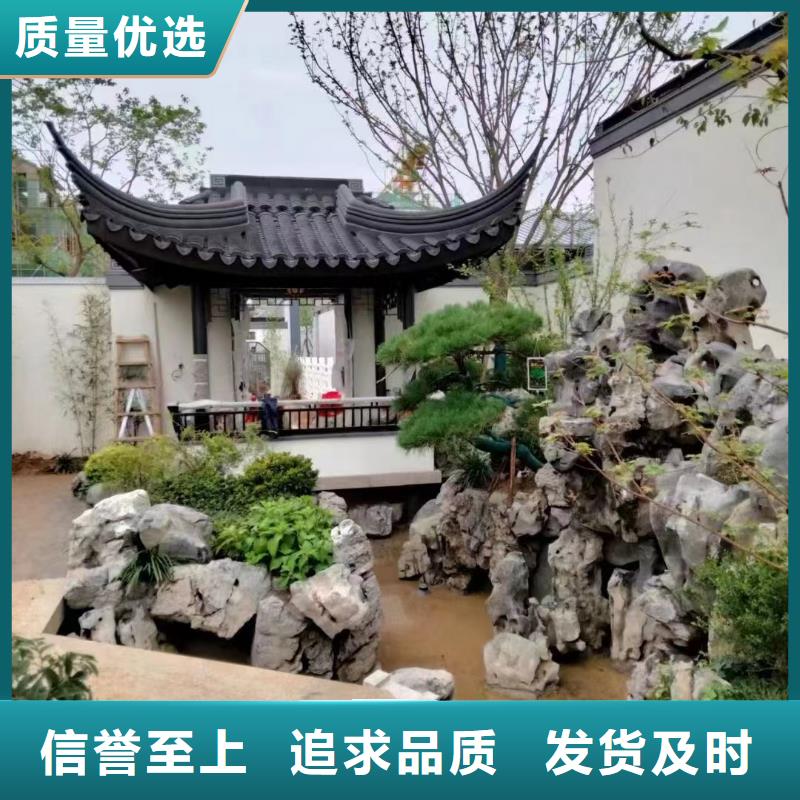 铝合金古建【彩铝滴水槽】质量优选