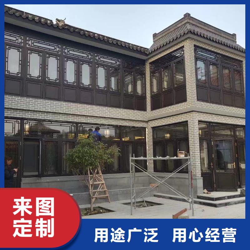铝合金古建铝合金檐沟好品质售后无忧