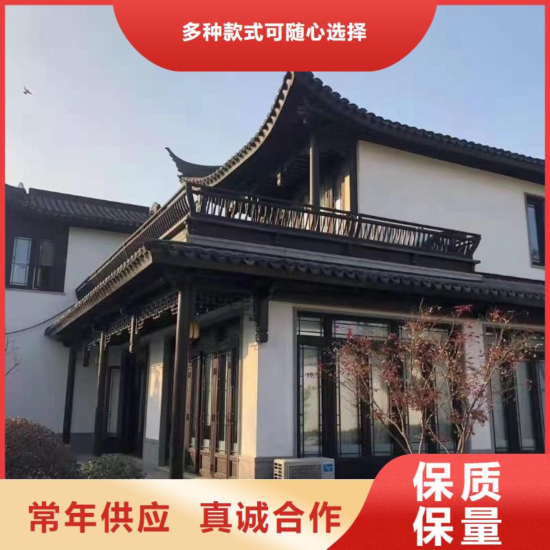 铝合金古建大口径彩铝下水管客户信赖的厂家