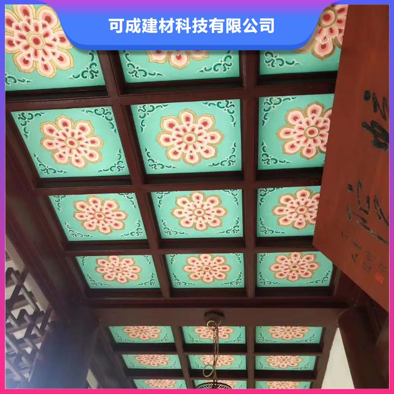 铝合金古建抗氧化铝合金排水管货源稳定