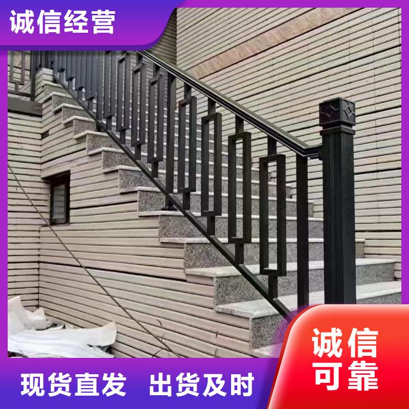 铝合金古建【彩铝滴水槽】质量优选