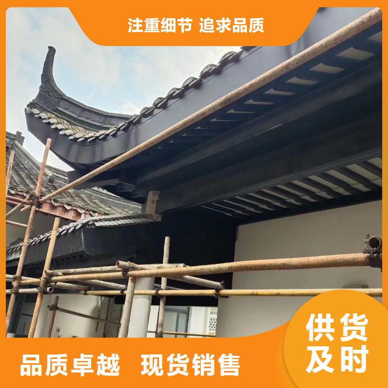 铝合金古建高层小区金属落水管一站式供应