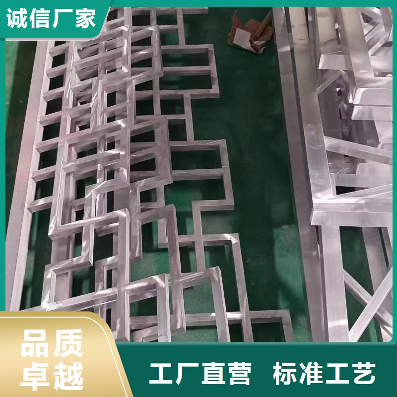 铝合金古建5英寸铝合金接水槽工厂认证