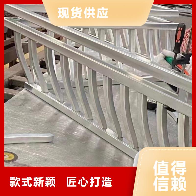 铝合金檐沟视频-直辖台湾|铝合金檐沟-可成