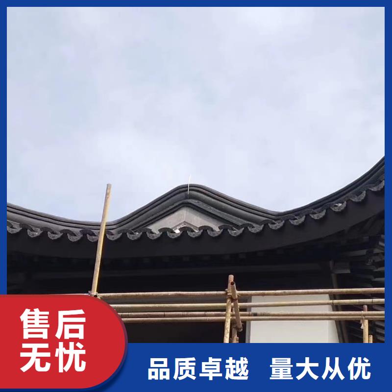 铝合金檐沟视频-直辖台湾|铝合金檐沟-可成