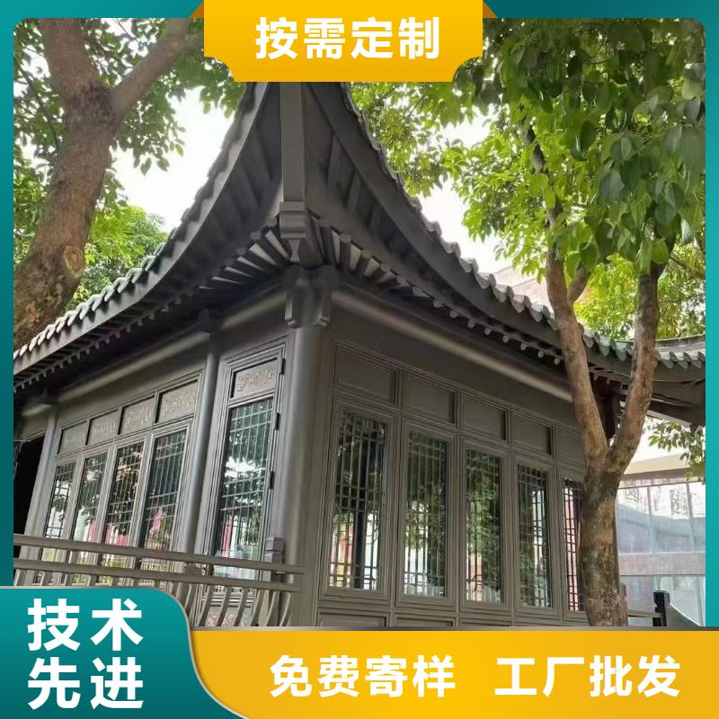 服务至上 铝合金古建【成品天沟】敢与同行比服务-v651.com