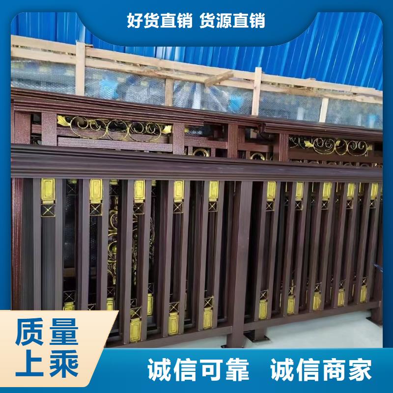 铝合金古建大口径铝合金排水管本地配送