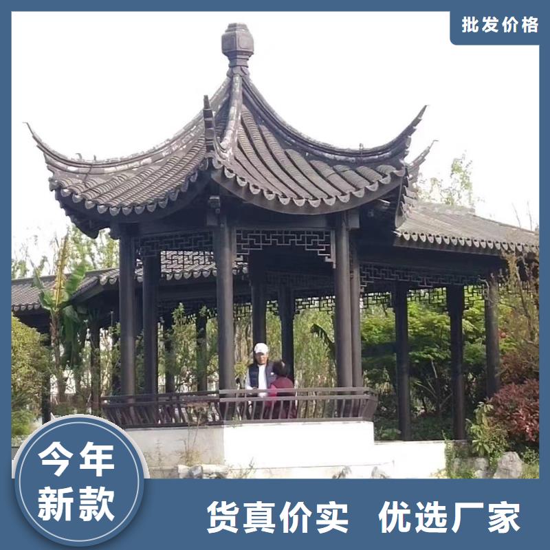 铝合金古建铝合金【檐沟】合作共赢