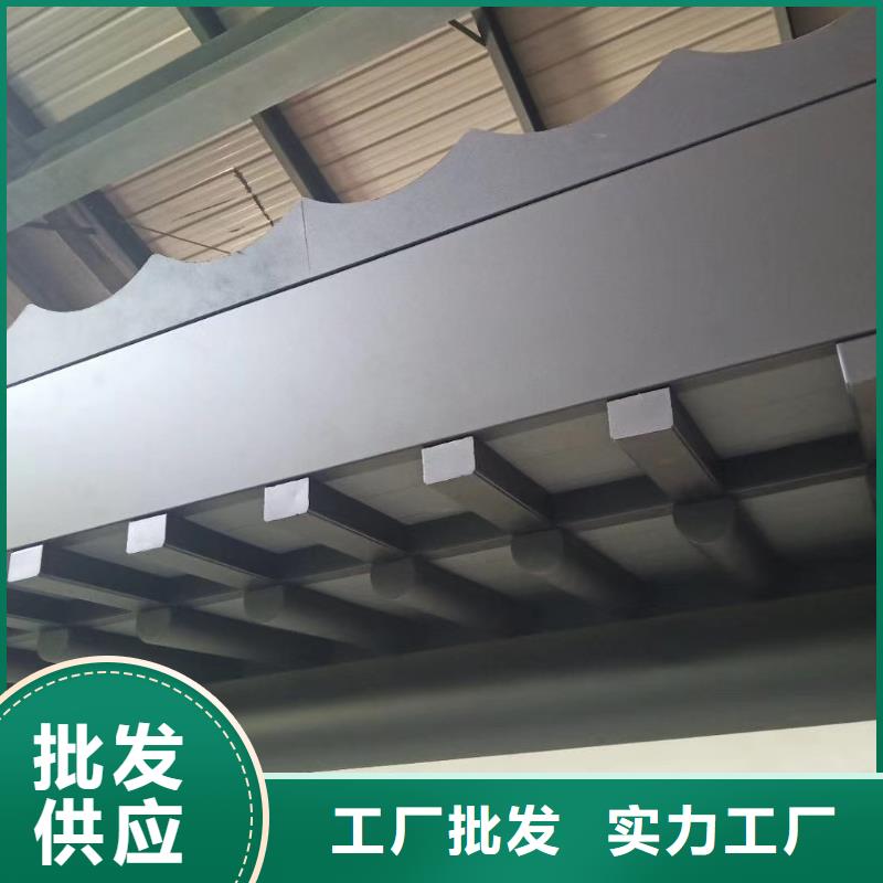 铝合金古建铝合金天沟货源报价