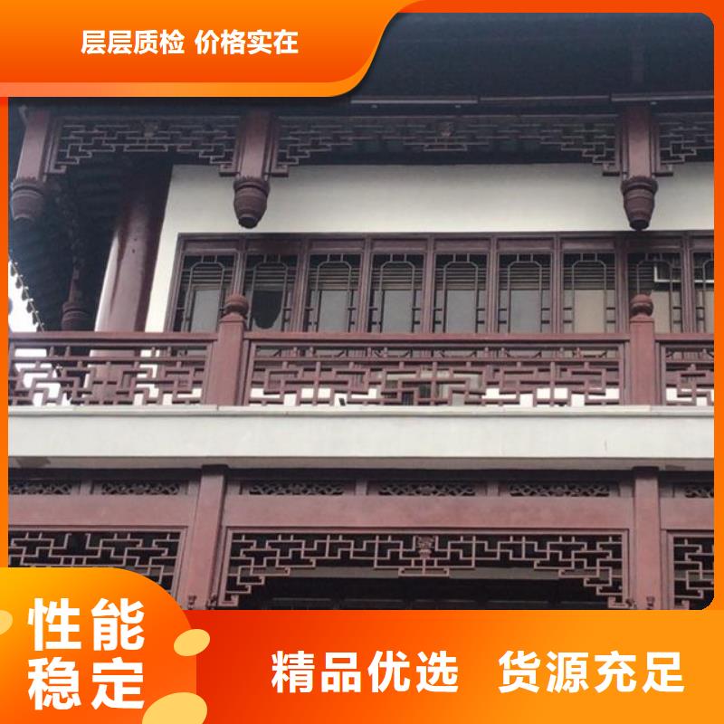 铝合金古建_成品檐沟产地批发