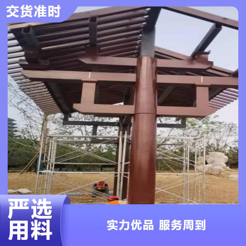 铝合金古建7英寸金属檐槽细节决定成败
