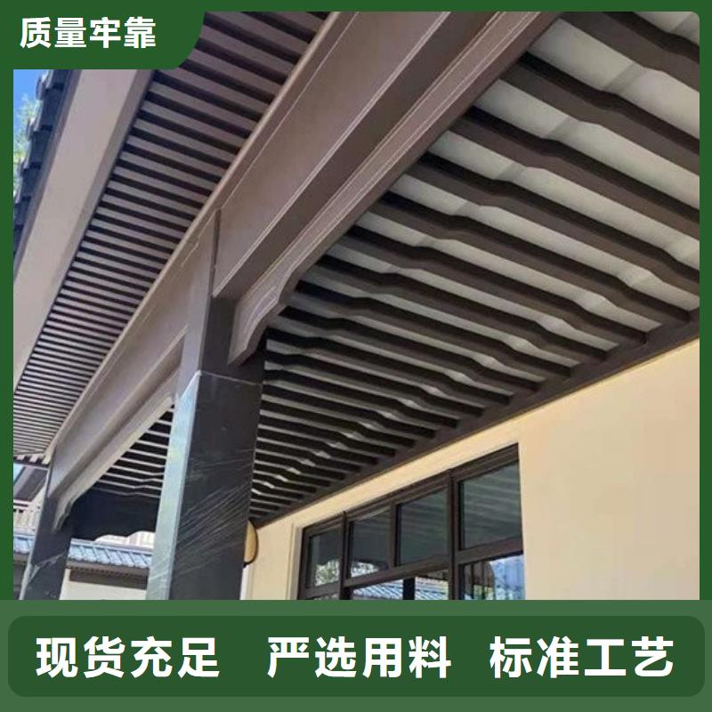 铝合金古建-【大棚金属檐槽】为品质而生产