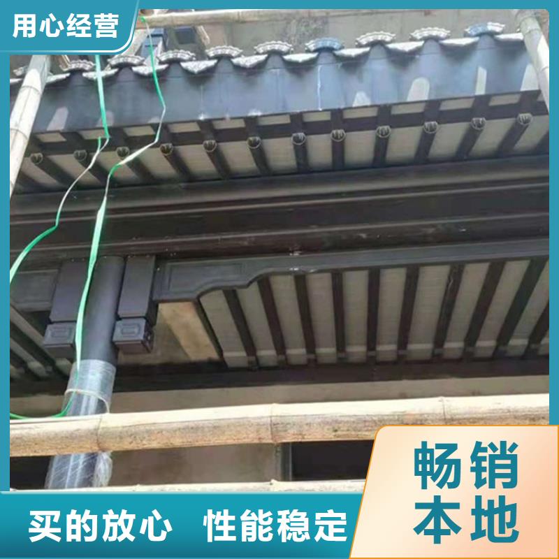 铝合金古建,金属方形雨水管一对一为您服务