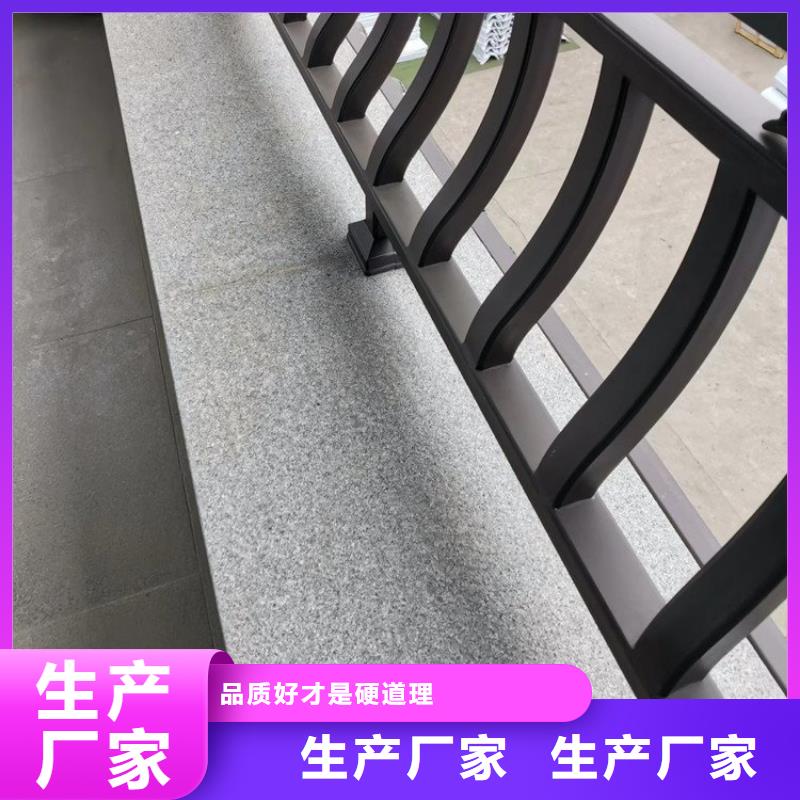 铝合金古建落水系统正规厂家