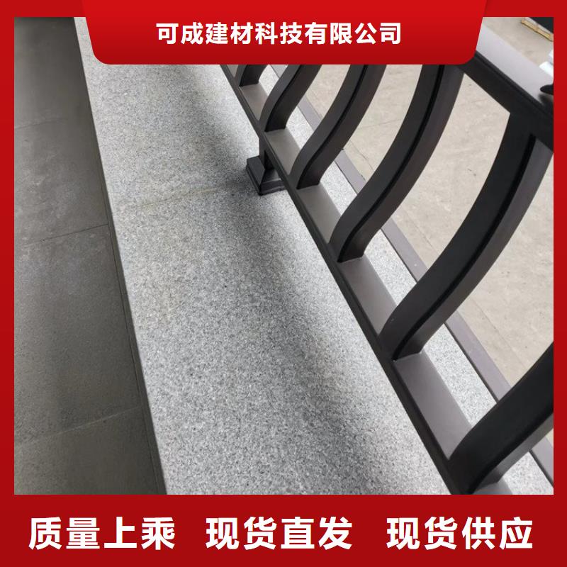 铝合金古建雨水槽专业生产厂家