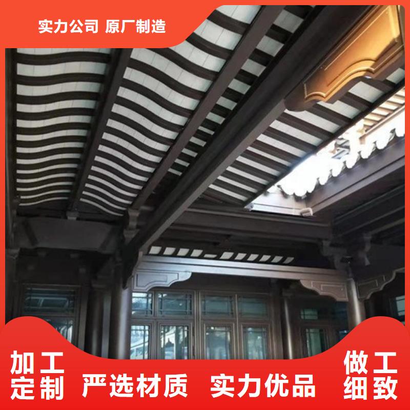 铝合金古建高层小区金属落水管一站式供应