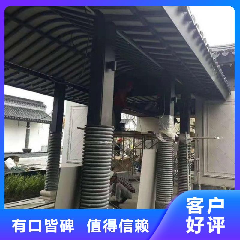 铝合金古建铝合金檐槽现货快速采购