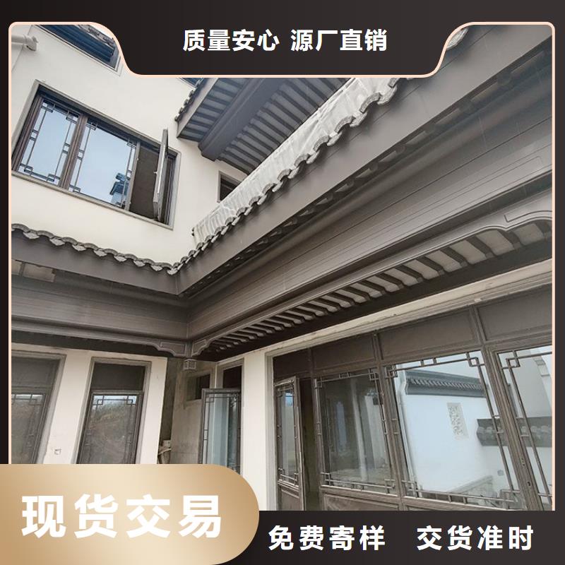 铝合金古建,金属方形雨水管一对一为您服务