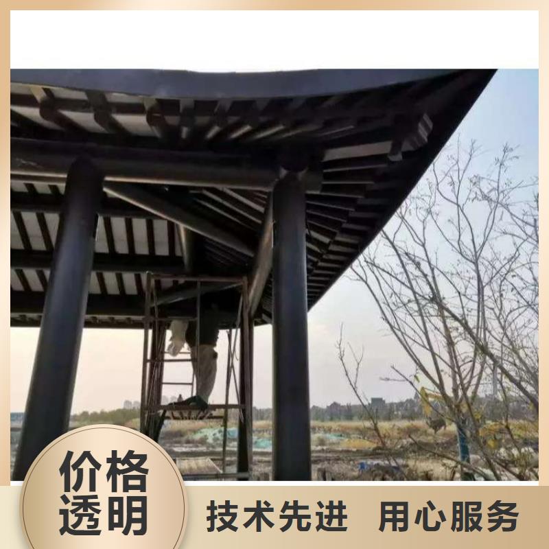 铝合金古建大口径彩铝下水管客户信赖的厂家