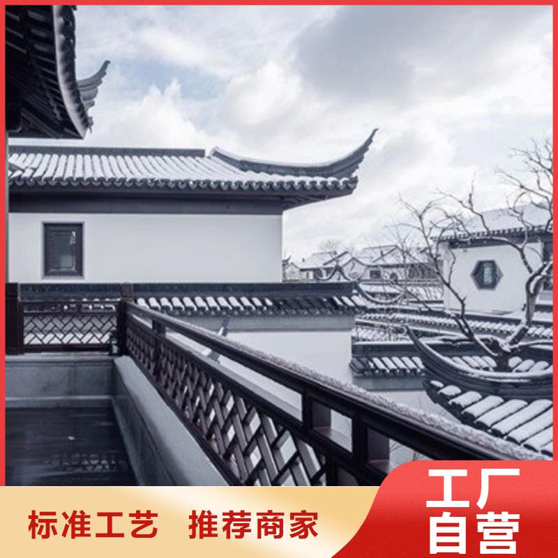 铝合金古建大口径彩铝下水管客户信赖的厂家