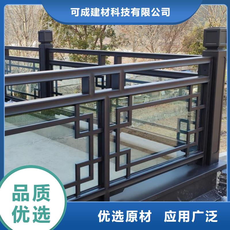 铝合金古建5英寸铝合金接水槽工厂认证