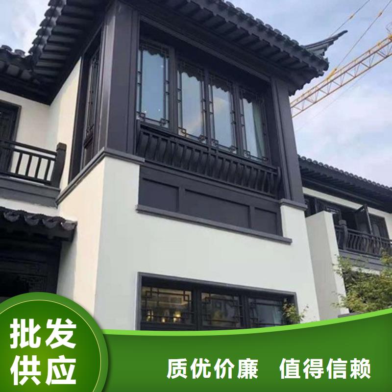 铝合金古建成品天沟定制批发