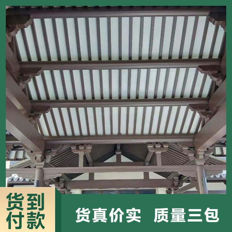 铝合金古建【耐高温金属檐沟】市场报价