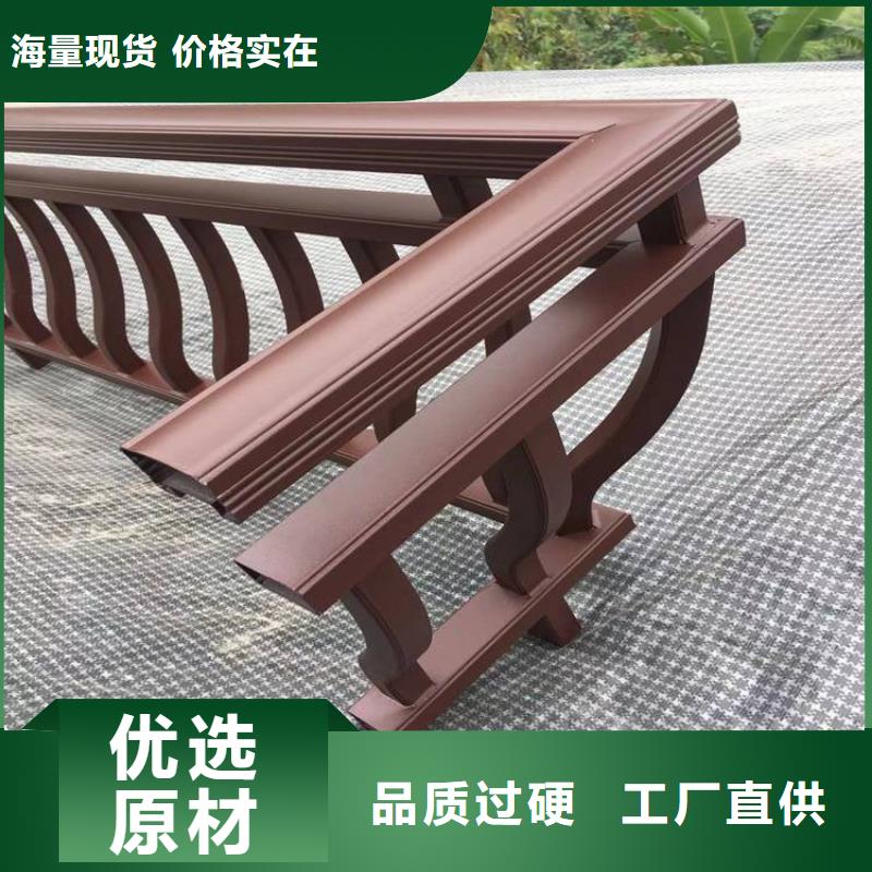 铝合金古建7英寸金属檐槽细节决定成败