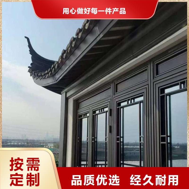 铝合金古建高层小区金属落水管质检合格发货