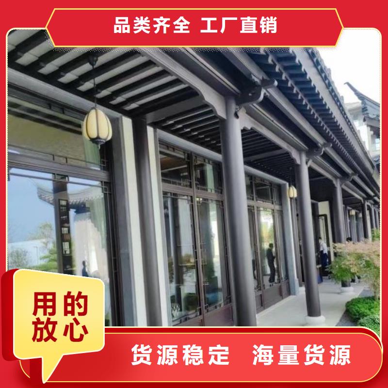 铝合金檐沟视频-辽宁省辽阳市|灯塔|弓长岭|鞍山|盘锦|大连|朝阳|阜新|本溪|铁岭铝合金檐沟-可成