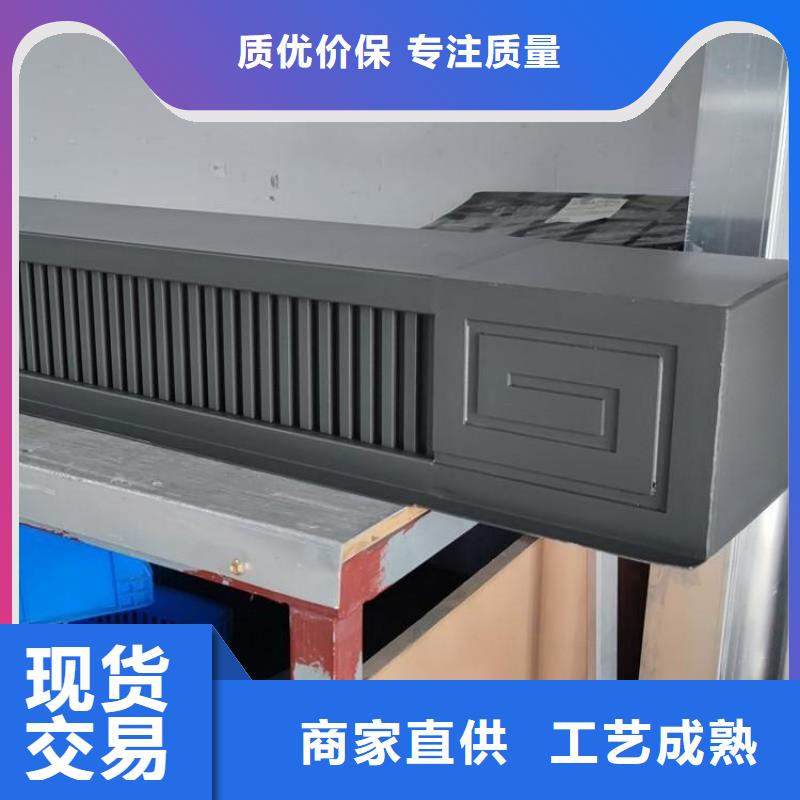铝合金古建,金属方形雨水管一对一为您服务