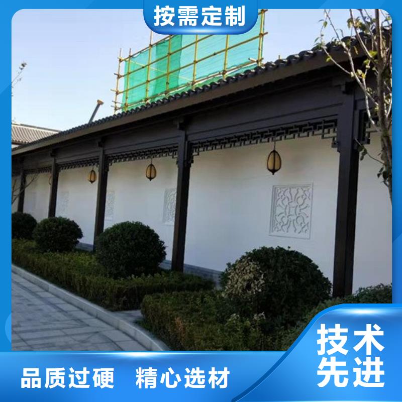 铝合金古建,镀锌板雨水管您想要的我们都有