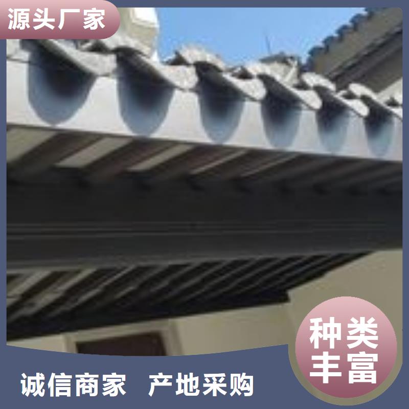 铝合金古建高层小区金属落水管一站式供应