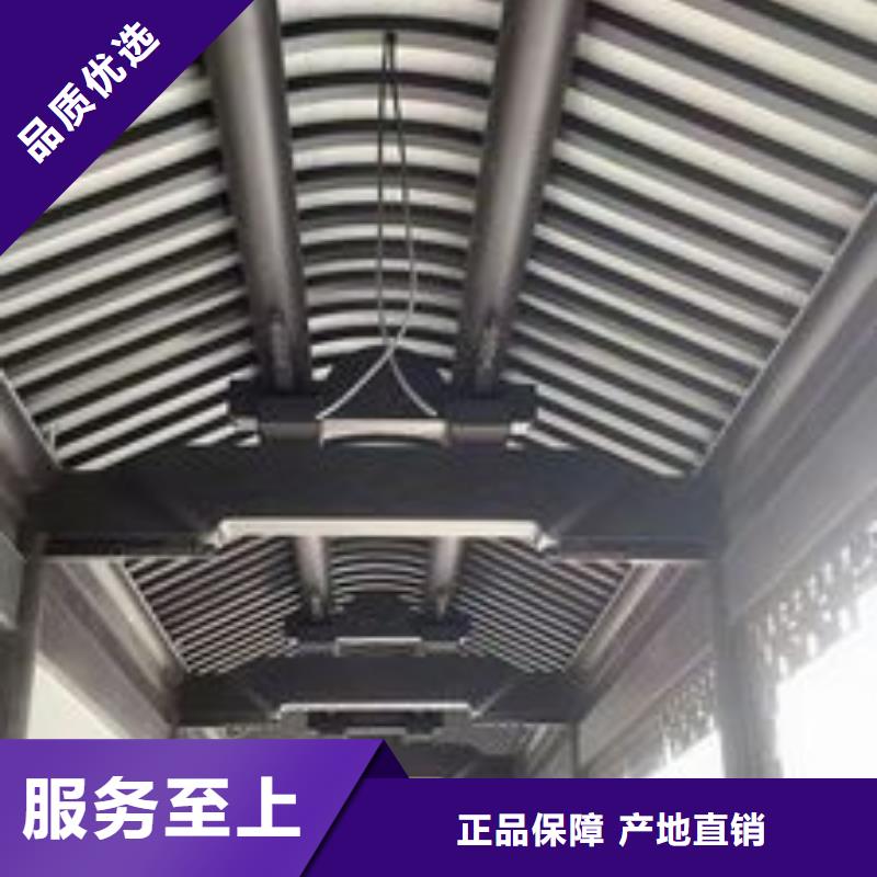 铝合金古建5英寸铝合金接水槽工厂批发